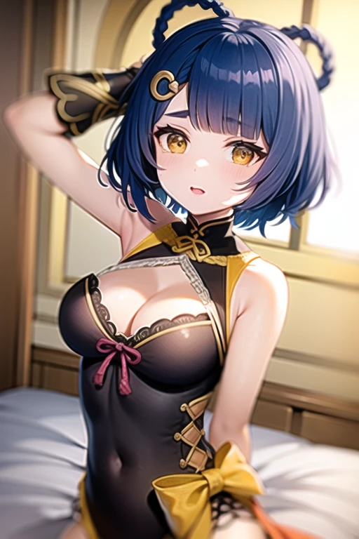 [Stable Diffusion] Genshin Impact - Xiangling [Illustration]